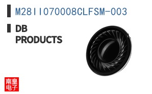 M28II070008CLFSM-003 ͼƬ
